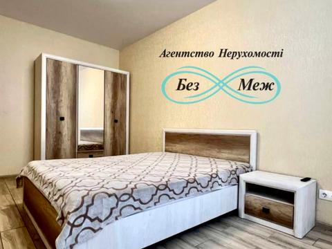 квартира за адресою Мартинова просп., 8