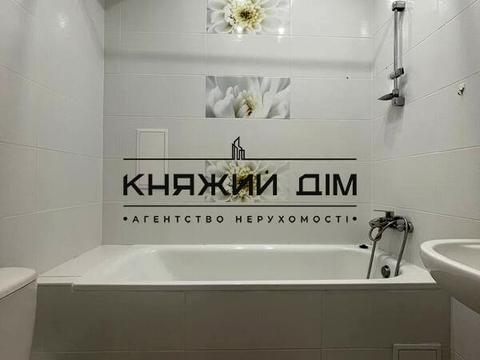 квартира за адресою Юрія Кондратюка вул., 3