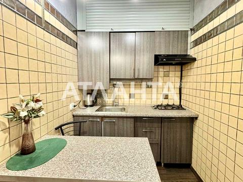 квартира по адресу Гоголя ул., 7