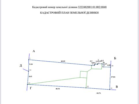 участок по адресу Соборная ул., 228
