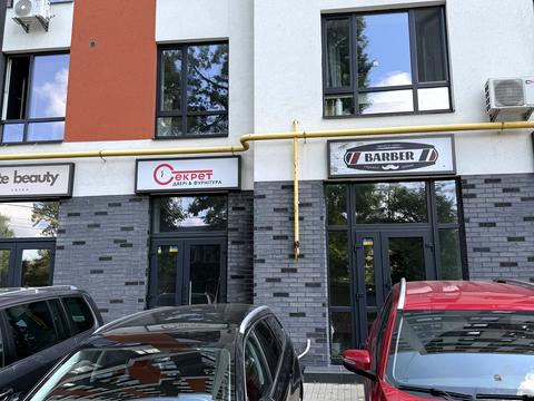 коммерческая по адресу Ирпень, Павленка ул., 56