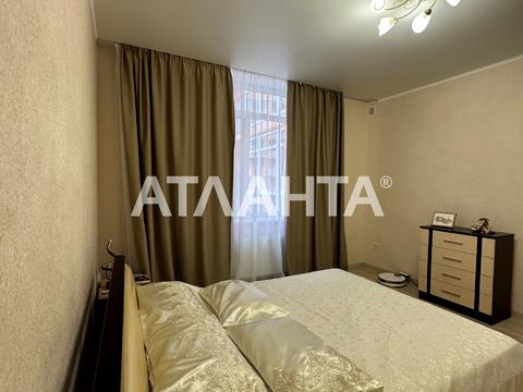 квартира по адресу Люстдорфская дорога ул., 55