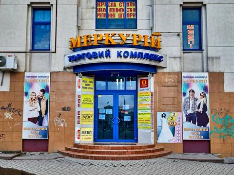 комерційна за адресою Кардинала Любомира Гузара вул., 34