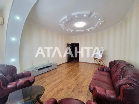 квартира по адресу Пантелеймоновская ул., 88/1
