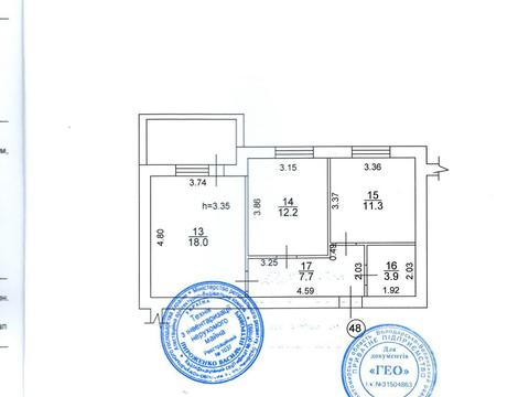 комерційна за адресою Мінеральна, 37