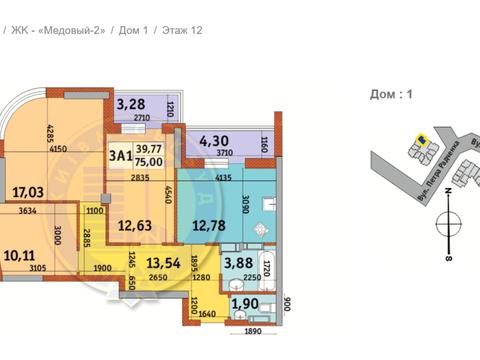 квартира по адресу Петра Радченко ул., 27