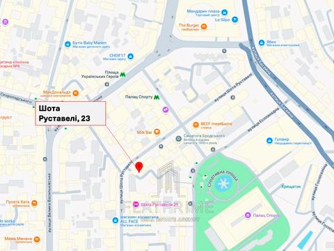 коммерческая по адресу Шота Руставели ул., 23