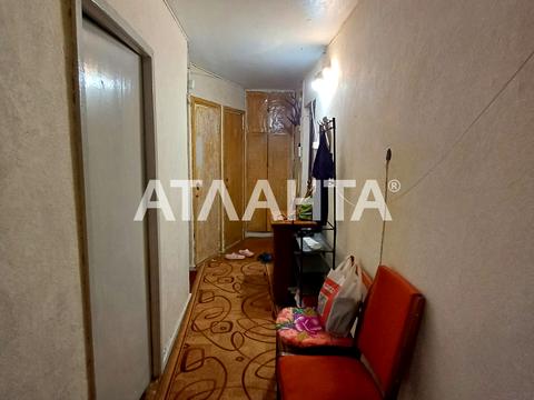 квартира по адресу Мачтовая ул., 22