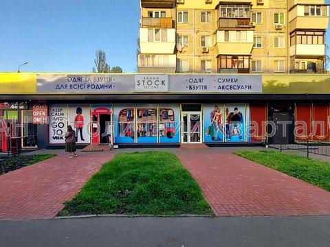 коммерческая по адресу Воскресенский просп. (Перова), 26