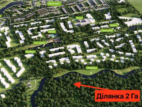 ділянка за адресою 
