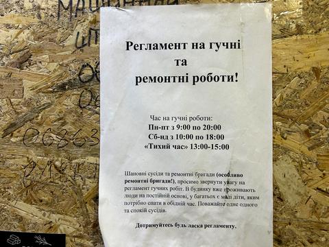 квартира за адресою Одеське шосе, 16