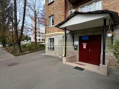 коммерческая по адресу Зоологическая ул., 4-А