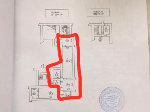 комерційна за адресою Прорізна вул., 10