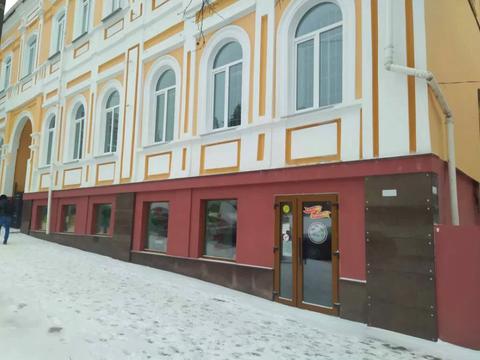 коммерческая по адресу Гетмана Полуботка ул., 8