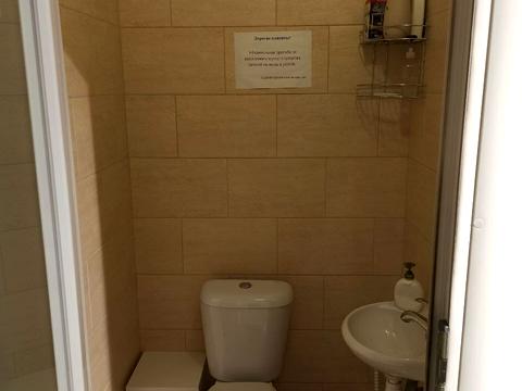комерційна за адресою Балківська вул., 137г