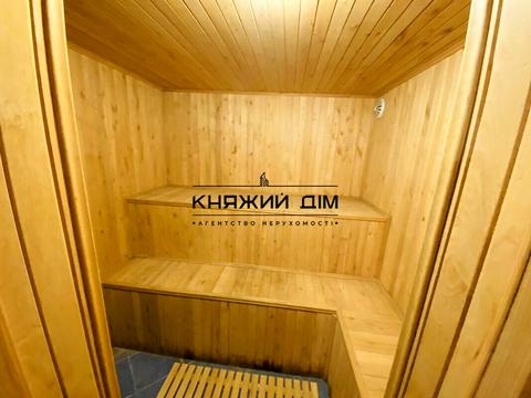 будинок за адресою Молодіжна, 5А