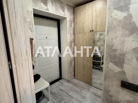 квартира за адресою Люстдорфська дорога вул., 86а
