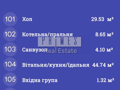 дом по адресу Бродовская ул.