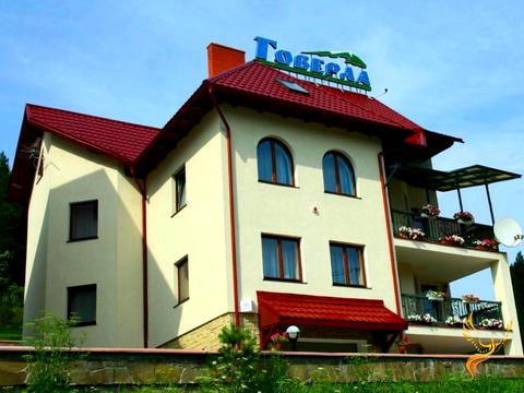 коммерческая по адресу Свободи ул., 331