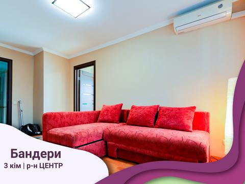 квартира за адресою Степана Бандери вул., 69