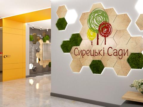 квартира за адресою Івана Виговського вул. (Маршала Гречка), 10Н