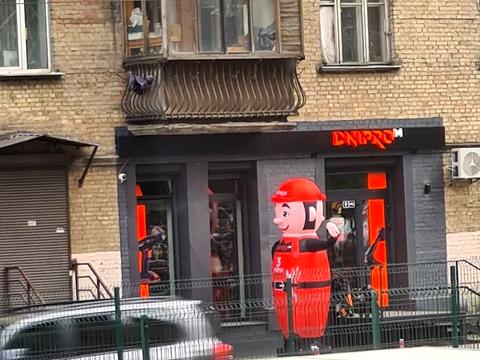 коммерческая по адресу Борщаговская ул., 189/1