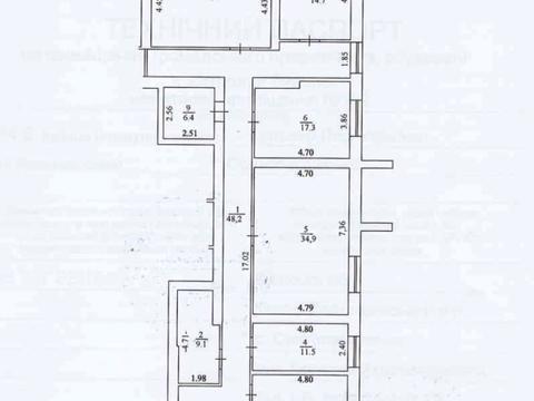 комерційна за адресою Лесі Українки бульв., 14б