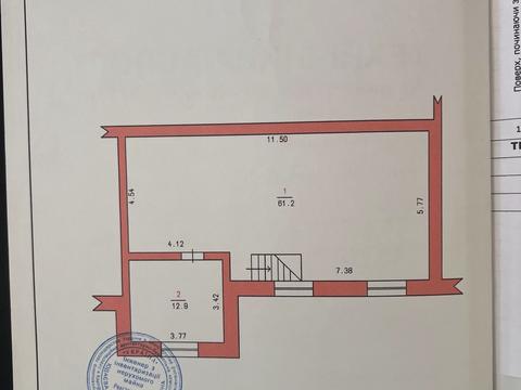 квартира за адресою Панаса Мирного вул., 7/1