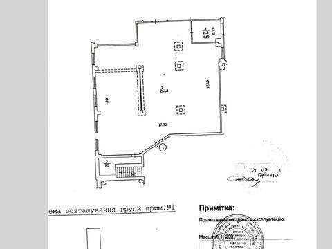 коммерческая по адресу Академика Заболотного ул., 150Г