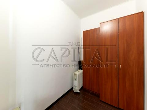 комерційна за адресою Кловський узвіз (Кловський), 7a