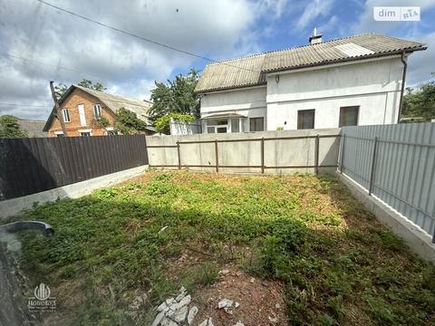 дом по адресу Богомольца ул., 66