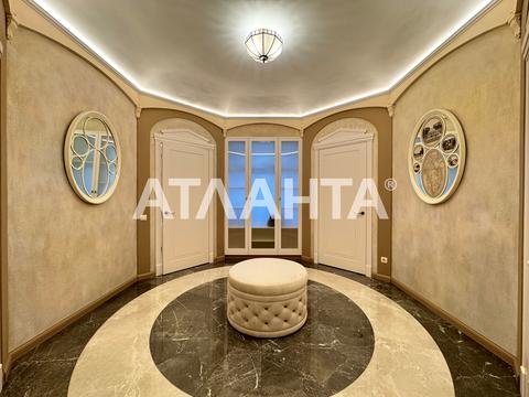 квартира за адресою Французький бульв., 85/5