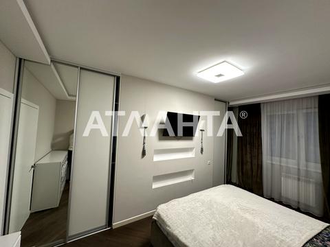 квартира за адресою Київ, Юрія Кондратюка вул., 3