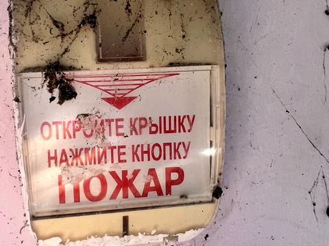 коммерческая по адресу Центральна ул., 8