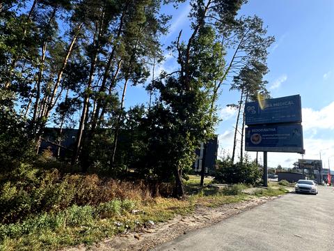 участок по адресу Гостомельське шосе