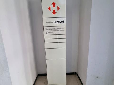 квартира по адресу Глубочицкая ул., 13