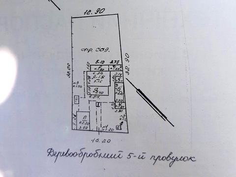 будинок за адресою 5-й Деревообробний пров.