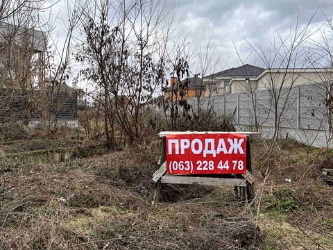 участок по адресу с. Слобода (Червоная Слобода), Рибальська