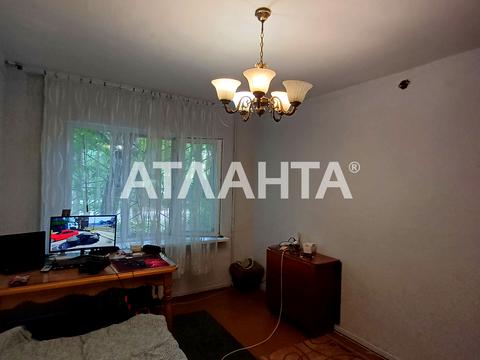 квартира по адресу Мачтовая ул., 22