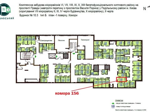 коммерческая по адресу Всеволода Змеенко ул., 34/21
