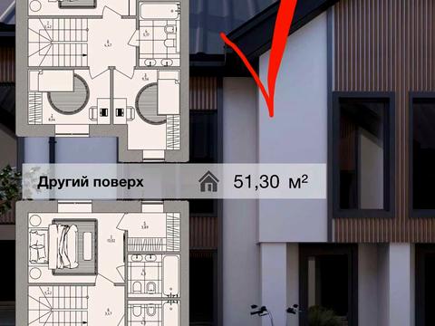будинок за адресою Мечнікова, 42