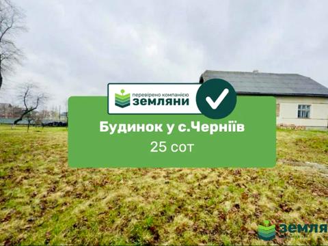 будинок за адресою Урожайна