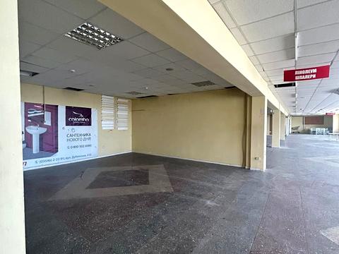комерційна за адресою Дубенська вул., 210