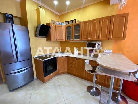 квартира по адресу Макаренко ул., 2а