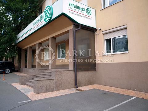 коммерческая по адресу Ивана Фёдорова ул., 32-А