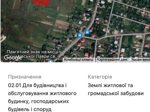 ділянка за адресою Сонячна, 12
