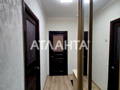 квартира по адресу Академика Глушко просп., 22