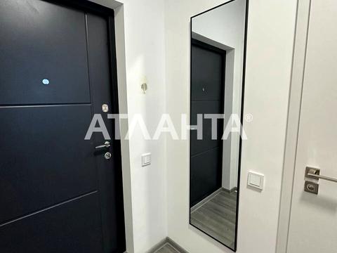 квартира за адресою Радісна вул., 29, к.1