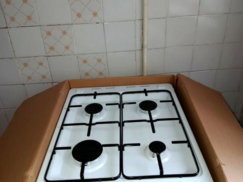квартира за адресою Володимира Терещенка вул. (Федоренка), 25