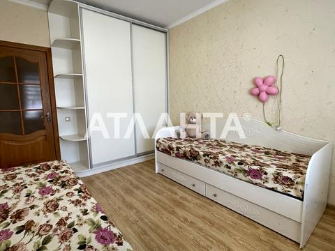 квартира по адресу Радужный массив ул., 8